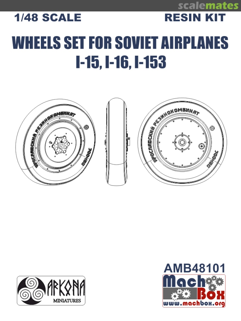 Boxart Wheels Set for Soviet airplanes I-15, I-153, I-16 AMB48101 Arkona Miniatures Boxart Wheels Set for Soviet airplanes I-15, I-153, I-16 AMB48101 Arkona Miniatures