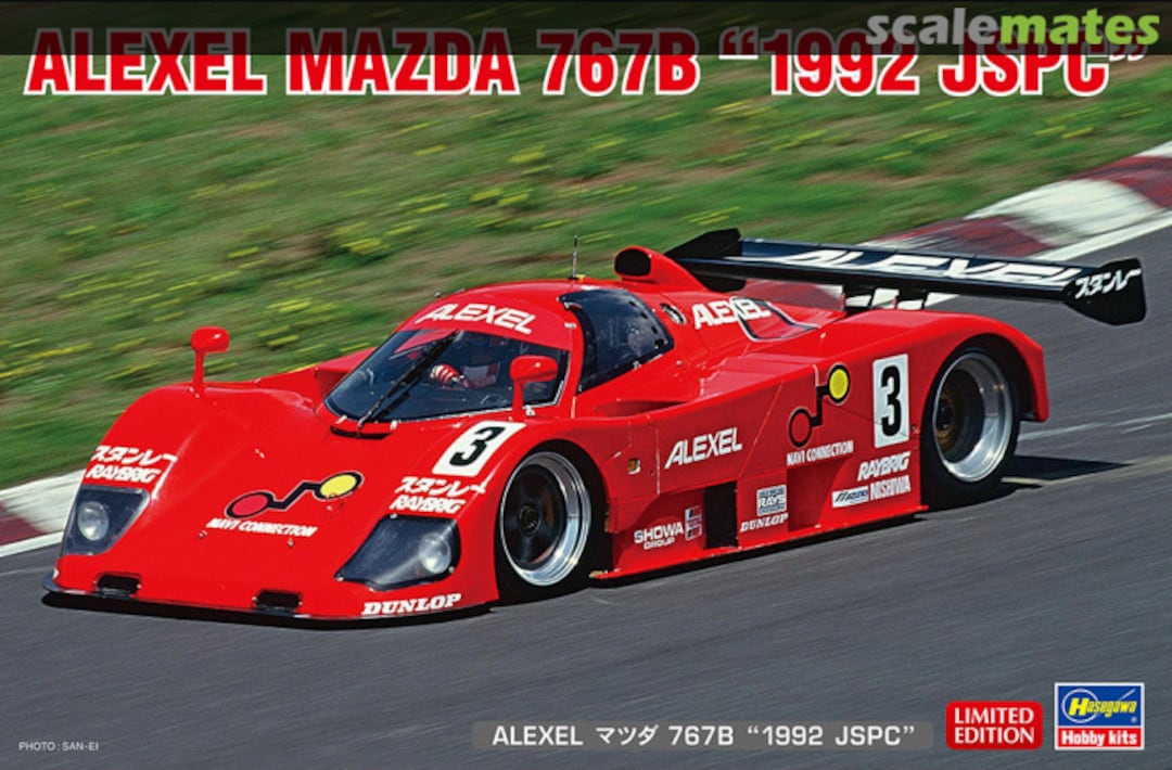 Boxart ALEXEL Mazda 767B `1992 JSPC` 20539 Hasegawa Boxart ALEXEL Mazda 767B `1992 JSPC` 20539 Hasegawa