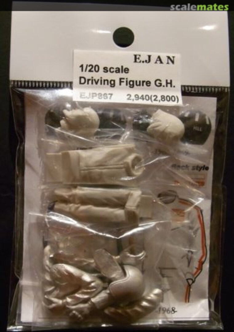 Boxart Driving Figure EJP867 E.Jan Boxart Driving Figure EJP867 E.Jan