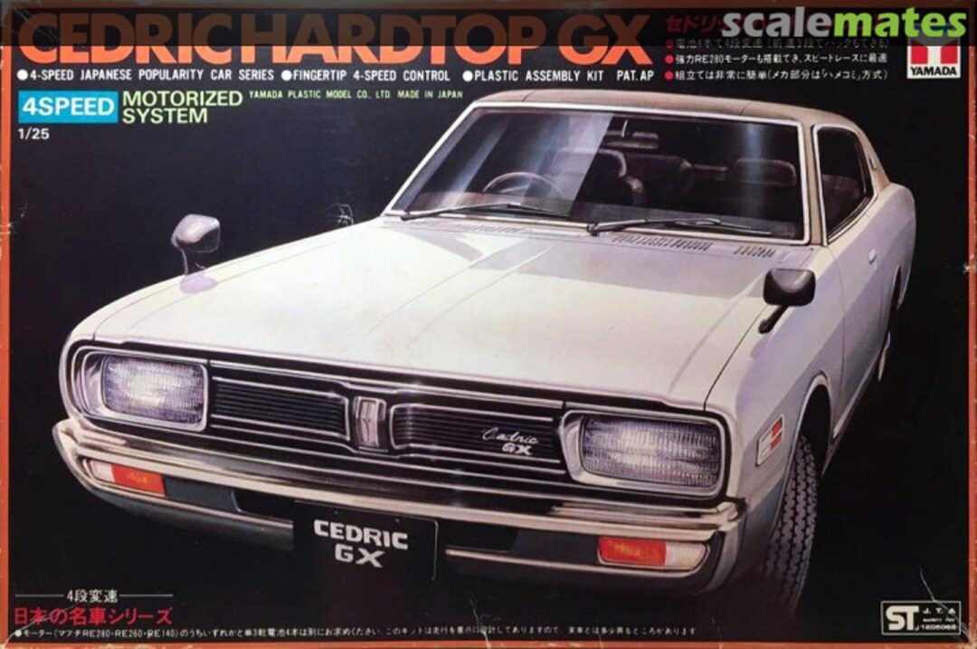 Boxart Cedric Hardtop GX JMC-500-2 Yamada Boxart Cedric Hardtop GX JMC-500-2 Yamada