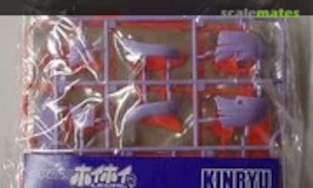 1:1 Combat-san Wig Set (Kotobukiya KP195) KP195