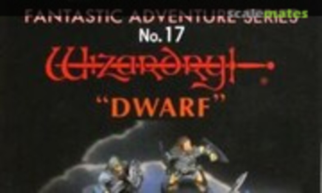 No Wizardry Dwarf (Aoshima 007761) 007761