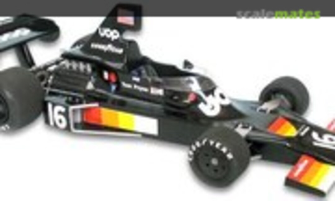 1:20 Shadow DN5 (Iritani 204)