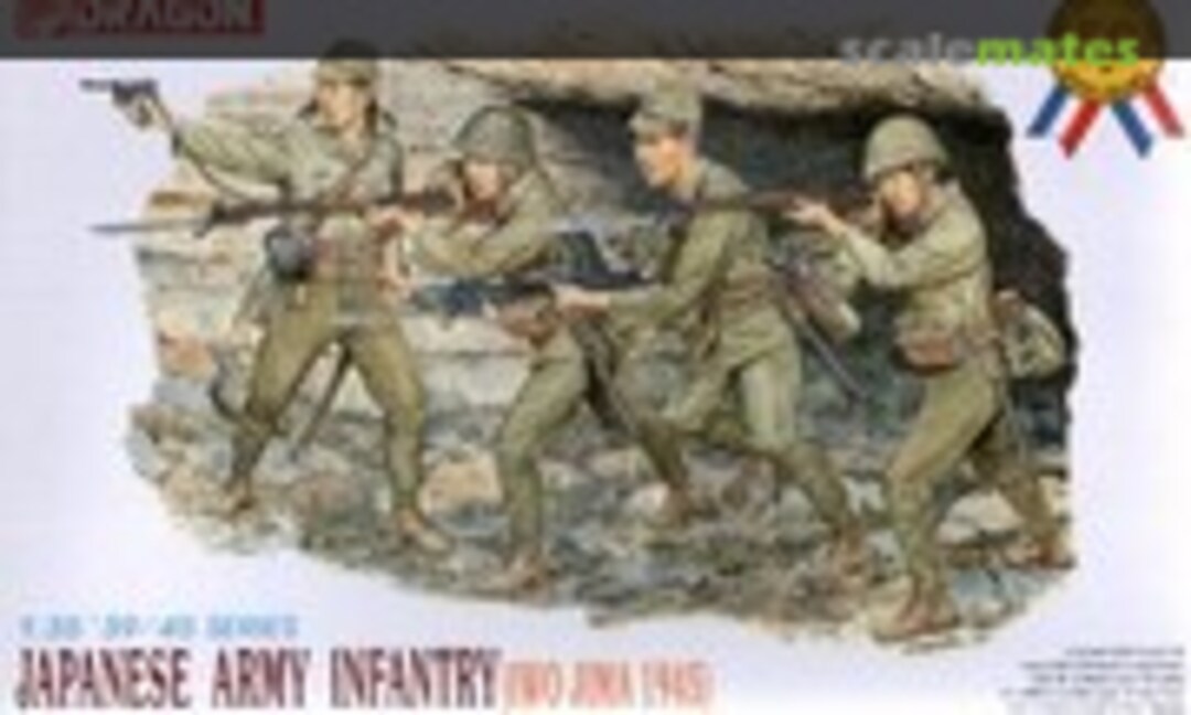 1:35 Army Infantry (Dragon 6044)
