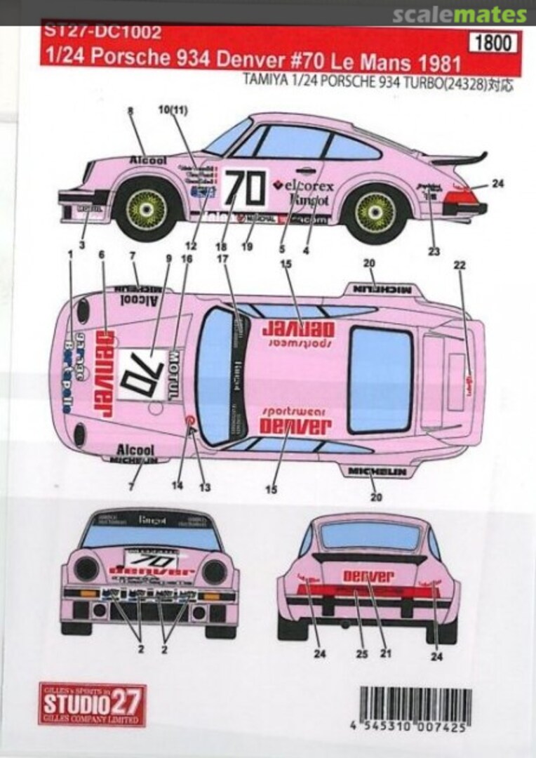 Boxart Porsche 934 ST27-DC1002 Studio27 Boxart Porsche 934 ST27-DC1002 Studio27