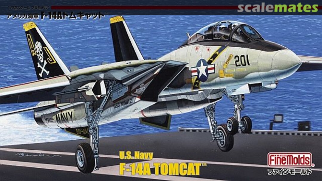 Boxart F-14A Tomcat FP30 Fine Molds Boxart F-14A Tomcat FP30 Fine Molds
