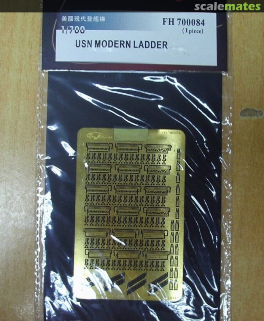 Boxart USN Modern Accomodation Ladder FH700084 FlyHawk Model Boxart USN Modern Accomodation Ladder FH700084 FlyHawk Model