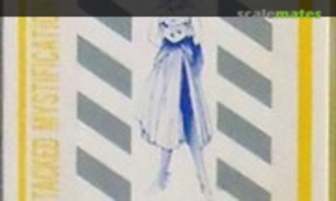 1:8 Lebia Mavelick (Volks Inc. )