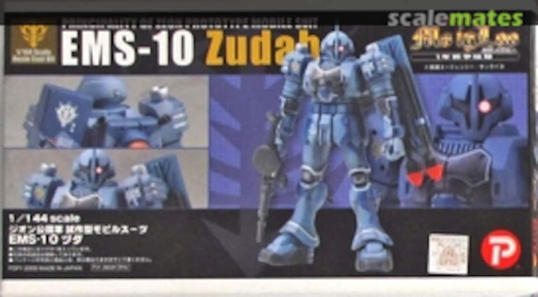 Boxart EMS-10 Zudah 2478 B-CLUB