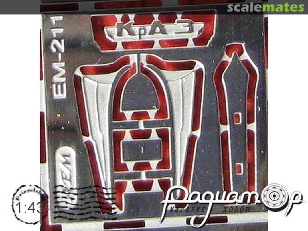 Boxart Mascot for KrAZ (214-258 family) EM-211 Etch Models Boxart Mascot for KrAZ (214-258 family) EM-211 Etch Models