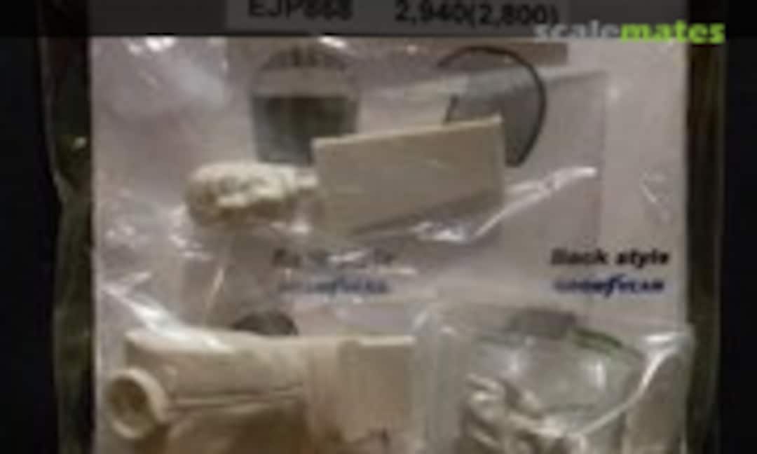 1:20 Driving Figure (E.Jan EJP868) EJP868