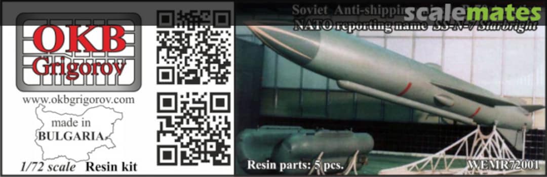 Boxart Soviet Anti-shipping missile P-70 Ametist WEMR72001 OKB Grigorov Boxart Soviet Anti-shipping missile P-70 Ametist WEMR72001 OKB Grigorov