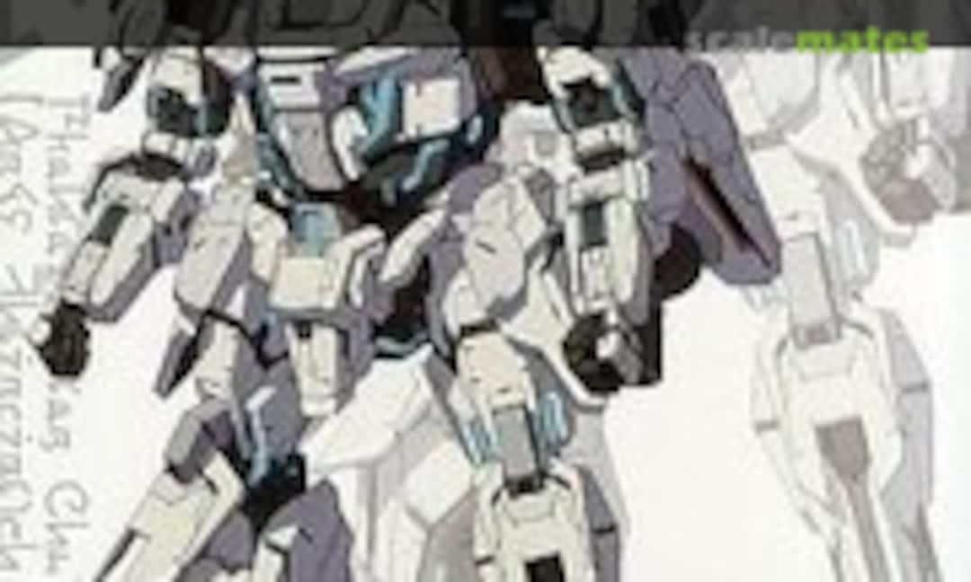 1:72 A.I.S White Ver. (Kotobukiya KP440) KP440