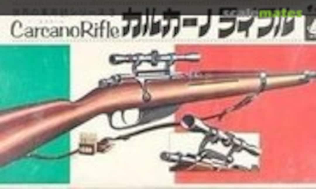 1:3 Carcano Rifle (Ikko 3) 3