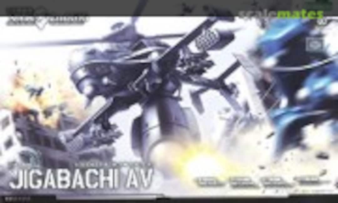 1:72 Jigabachi AV Repackage Ver. (Reissue) (Kotobukiya KBYKP-292X) KBYKP-292X