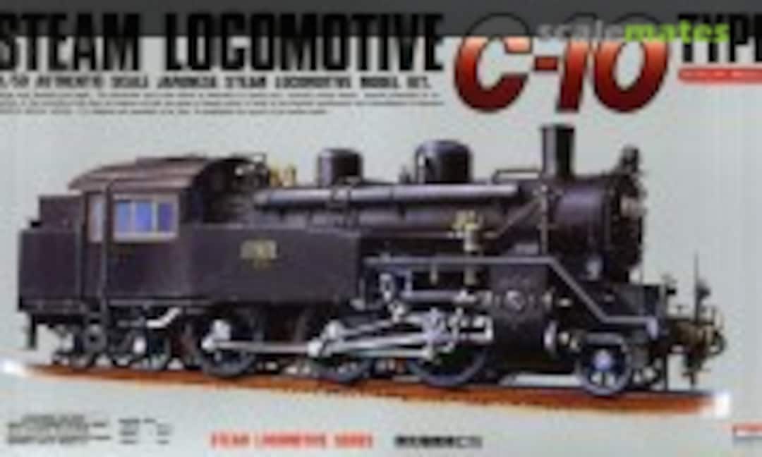1:50 Steam Locomotive C-10 Type (Micro Ace A557-7200) A557-7200