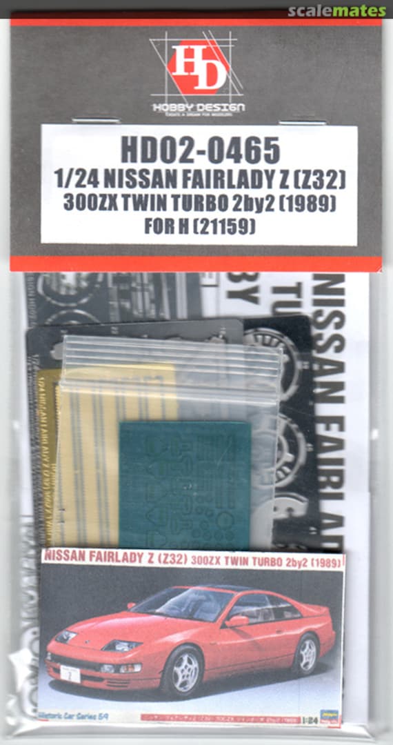 Boxart Nissan Fairlady Z(Z32) Detail Set HD02-0465 Hobby Design Boxart Nissan Fairlady Z(Z32) Detail Set HD02-0465 Hobby Design