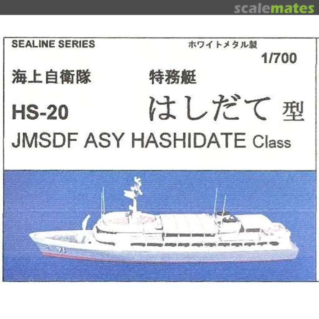 Boxart ASY Hashidate class HS-20 Sealine Series Boxart ASY Hashidate class HS-20 Sealine Series