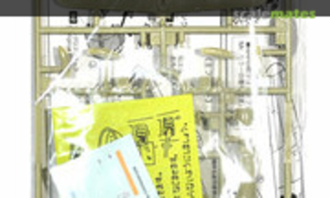 1:144 A6M2-N Type 2 Sasebo Flying Group (Sweet 14-D023)