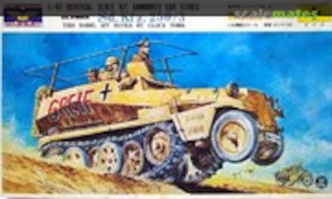 1:40 Sd.Kfz.250/3 (Midori 200-015)