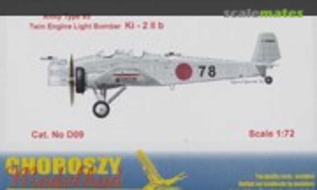 1:72 Ki-2 II b (Choroszy Modelbud D09) D09