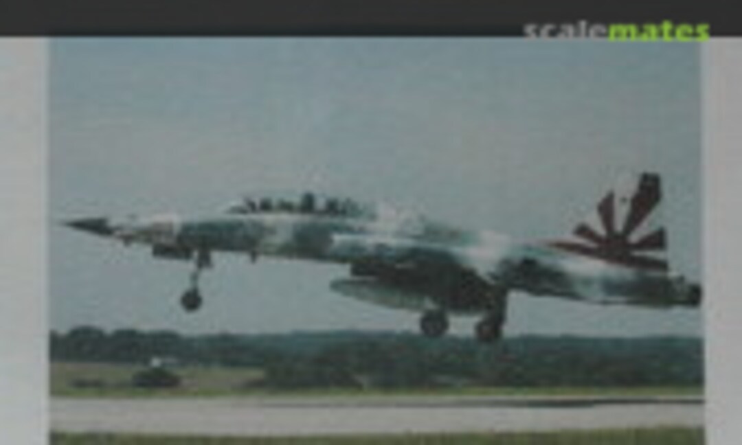 1:144 F-5F Cockpit (RetroWings RW44053) RW44053