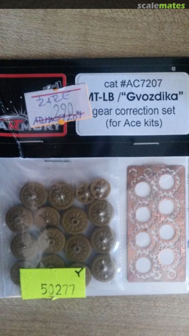 Boxart MT-LB/"Gvozdika" gear correction set AC7207 Armory