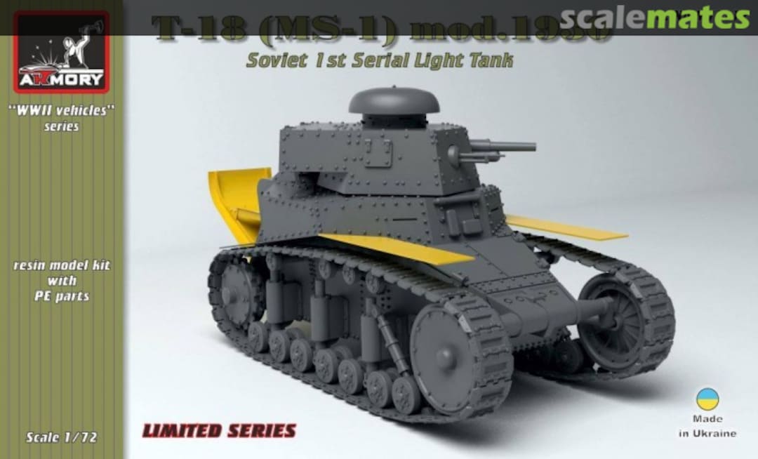 Boxart T-18 (MS-1) mod.1930 M72212 Armory Boxart T-18 (MS-1) mod.1930 M72212 Armory