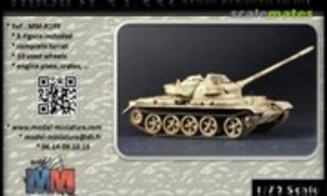 1:72 Tiran (T-54-55) South Lebanon Army (Model Miniature MM-R199) MM-R199