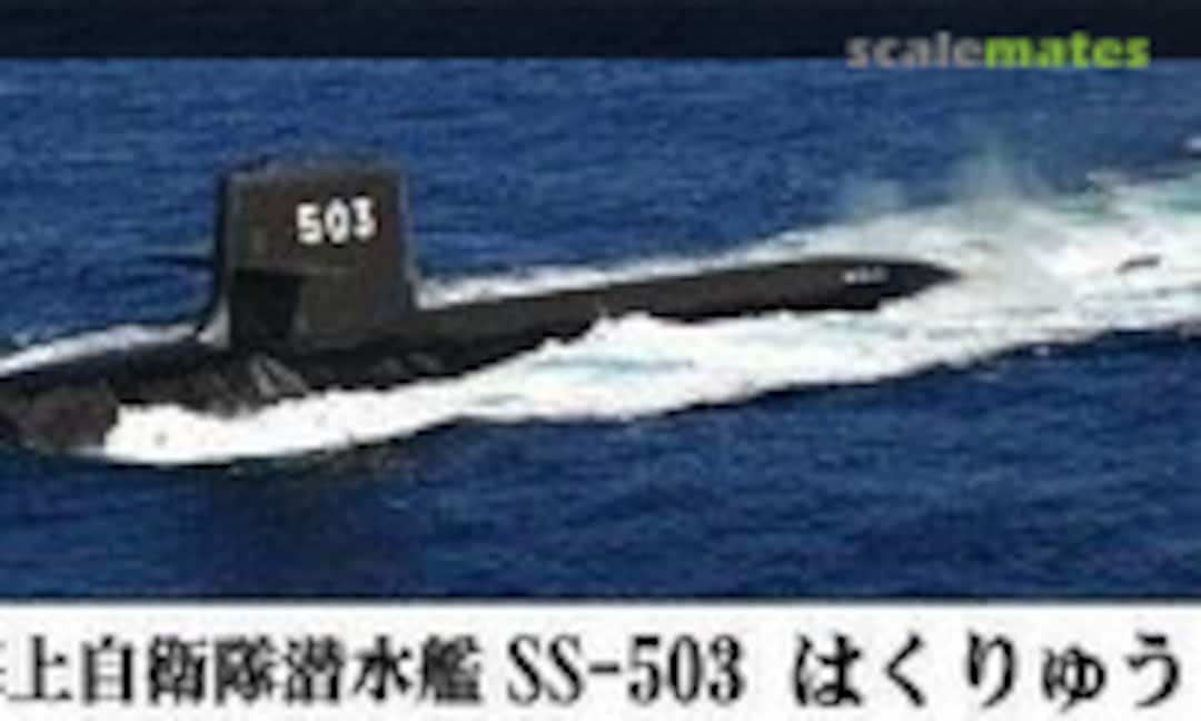 1:350 SS-503 Hakuryu (Pit-Road JB-05)