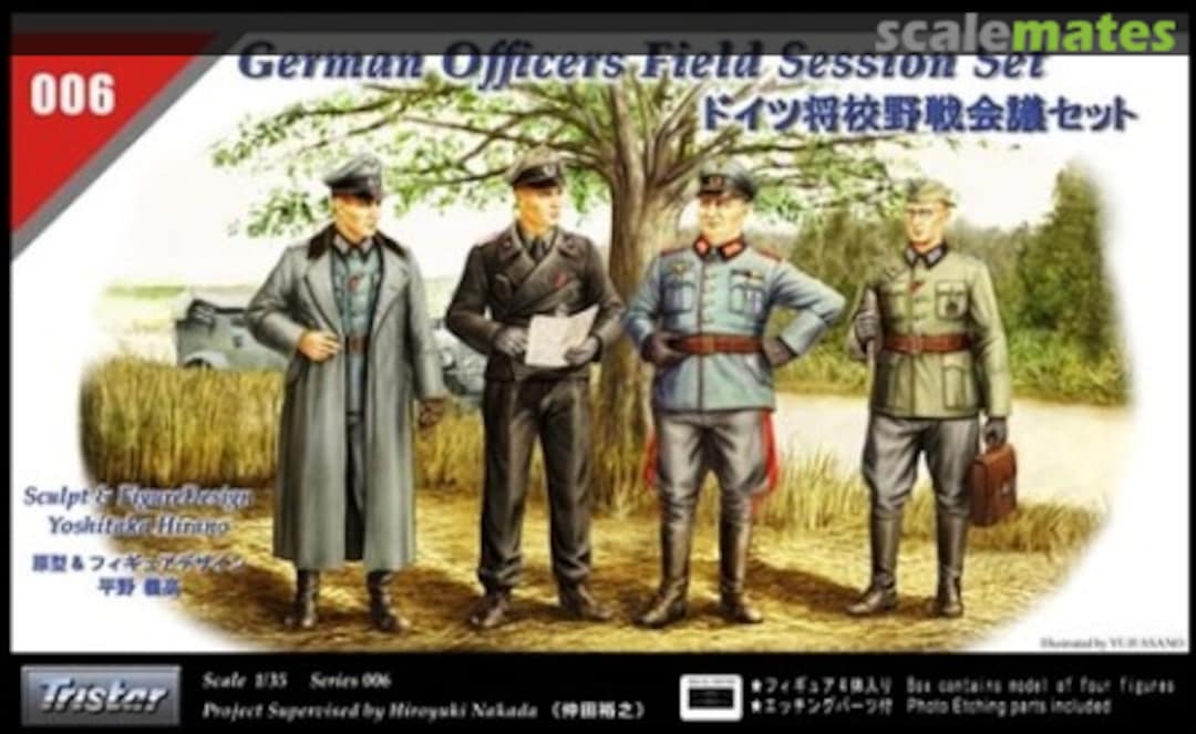 Boxart Officers Field Session Set 35006 Tristar