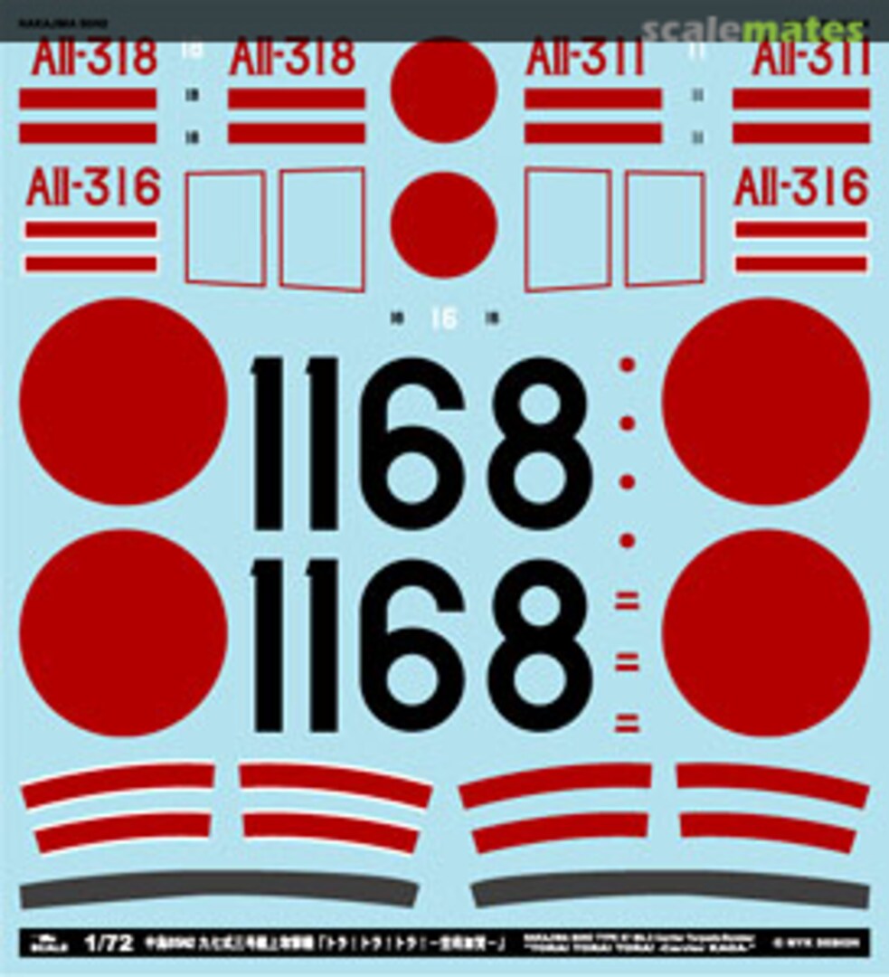 Boxart Nakajima B5N2 Type 97 Mk.3 Carrier Torpedo Bomber `Tora! Tora! Tora! Carrier KAGA` A-72035 MYK Design Boxart Nakajima B5N2 Type 97 Mk.3 Carrier Torpedo Bomber `Tora! Tora! Tora! Carrier KAGA` A-72035 MYK Design