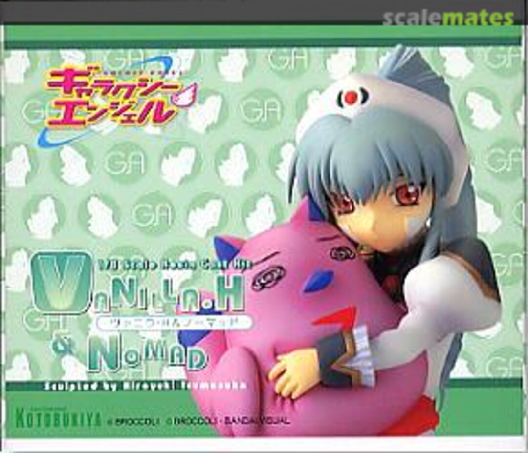 Boxart Banilla.H & Nomad Kotobukiya Boxart Banilla.H & Nomad Kotobukiya