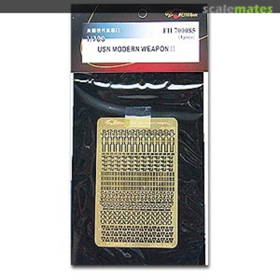 Boxart USN Modern Weapon II FH700085 FlyHawk Model Boxart USN Modern Weapon II FH700085 FlyHawk Model