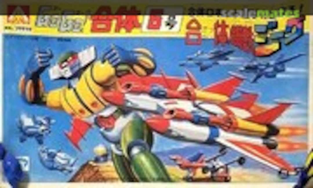 No Kotetsu Jeeg (Aoshima )