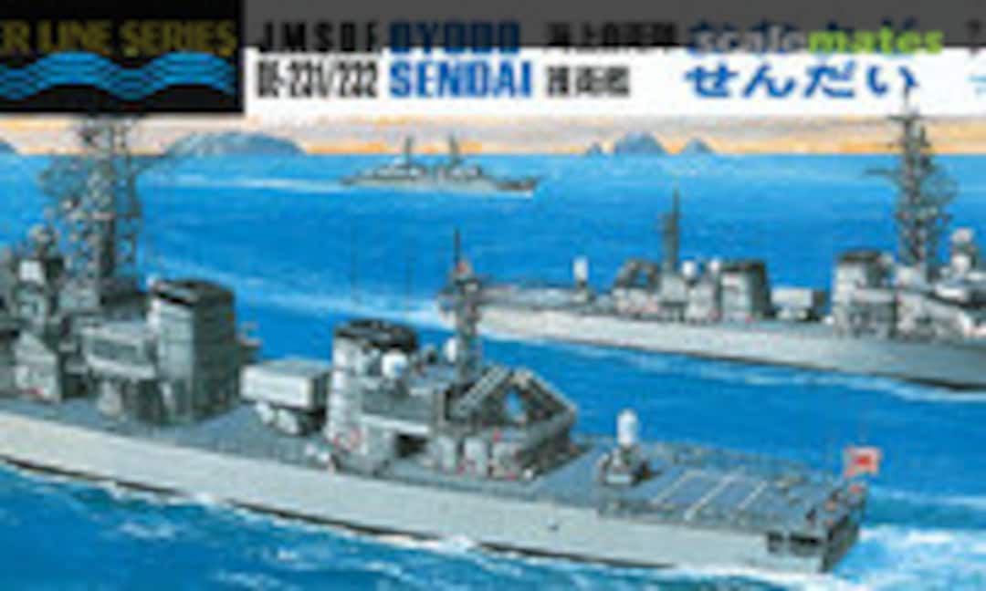 1:700 JMSDF DE-231 Oyodo / DE-232 Sendai (Hasegawa 014)