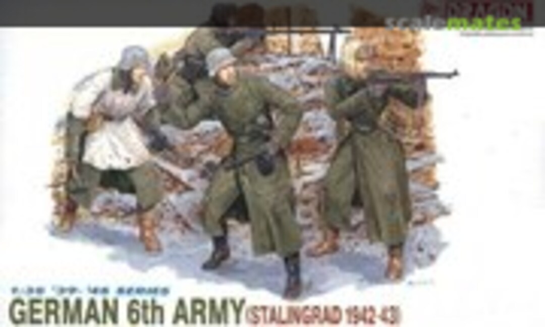 1:35 6th Army (Dragon 6017) 6017