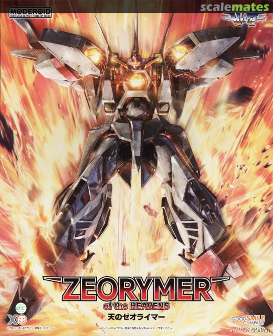 Boxart Zeorymer of the Heavens 158610 Good Smile Company Boxart Zeorymer of the Heavens 158610 Good Smile Company