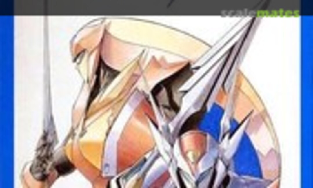 1:16 Tekkaman Sword (B-CLUB 1513) 1513