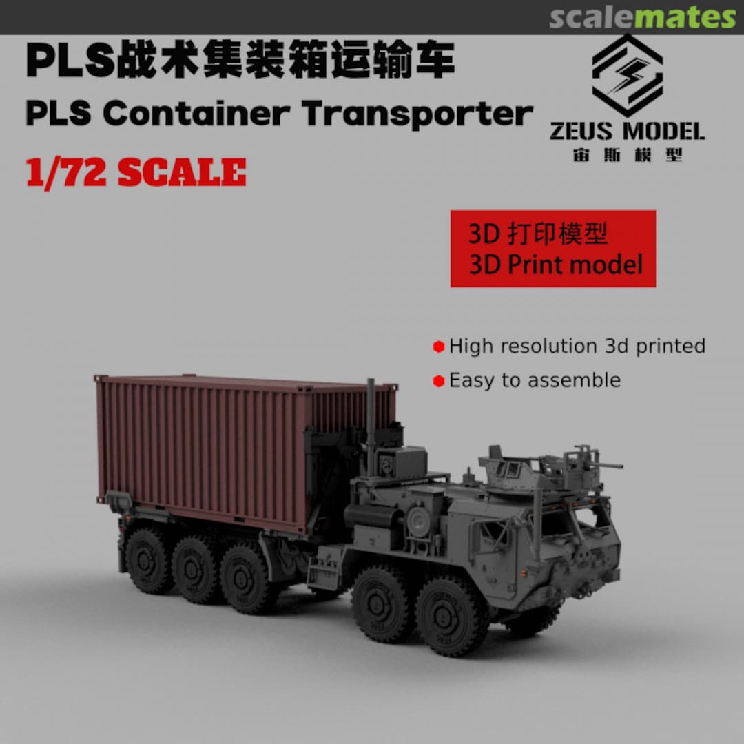 Boxart PLS Container transporter Zeus Model Boxart PLS Container transporter Zeus Model