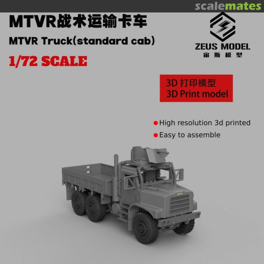 Boxart MTVR Zeus Model Boxart MTVR Zeus Model