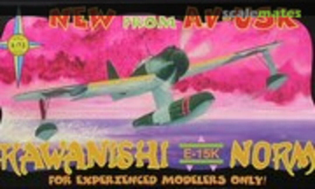 1:72 Kawanishi E15K Norm (Aviation USK AV-2023)