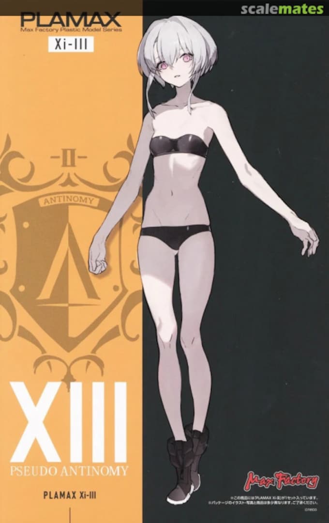 Boxart Xi-III 014684 Max Factory Boxart Xi-III 014684 Max Factory