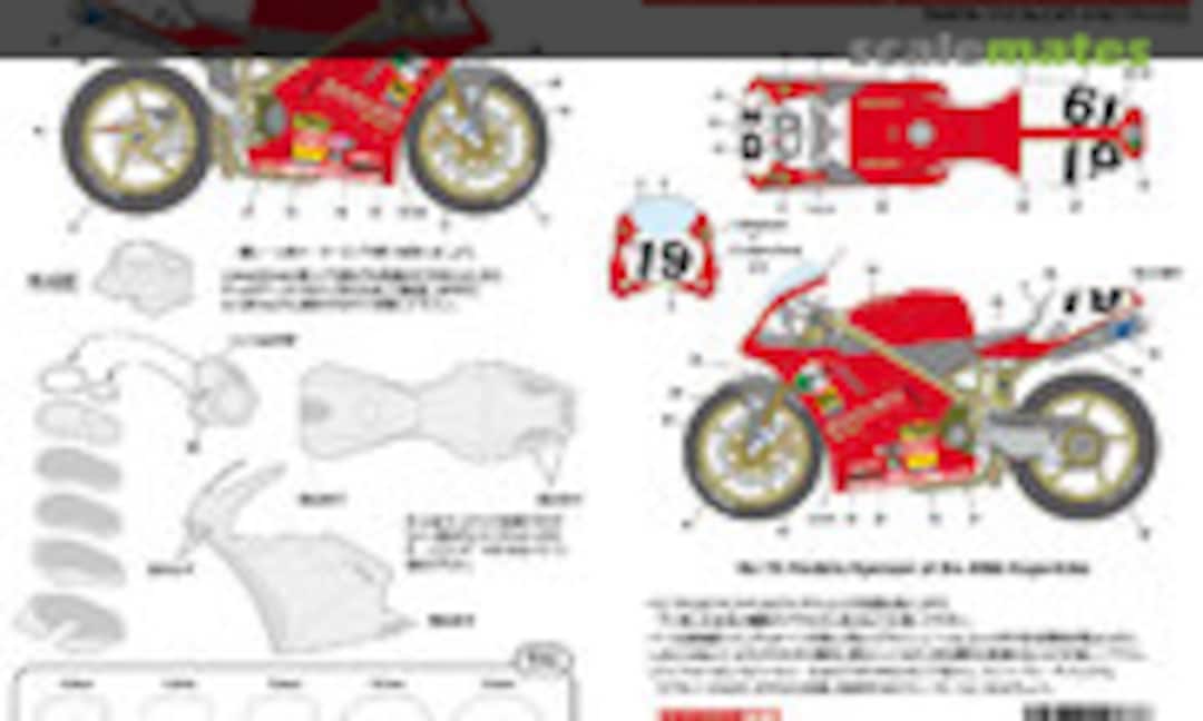 1:12 Ducati 916 Superbike (Studio27 ST27-DC1004) ST27-DC1004