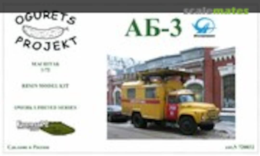 1:72 AB-3 mobile electrical repairing shop (Ogurets Projekt 720032)