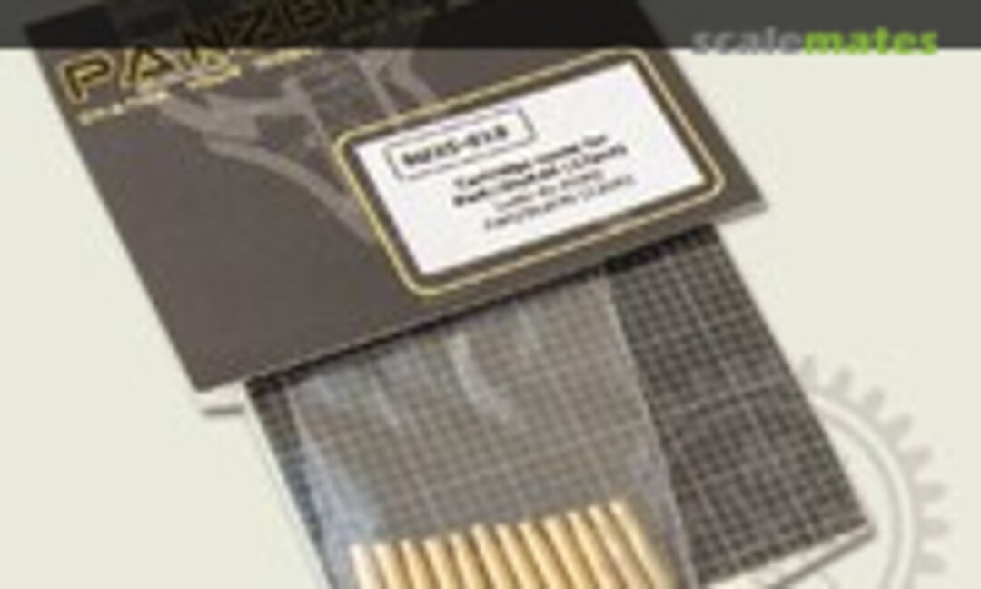 1:35 Cartridge cases for KwK40/StuK40 Gun (12pcs) (Panzer Art SU35-010) SU35-010