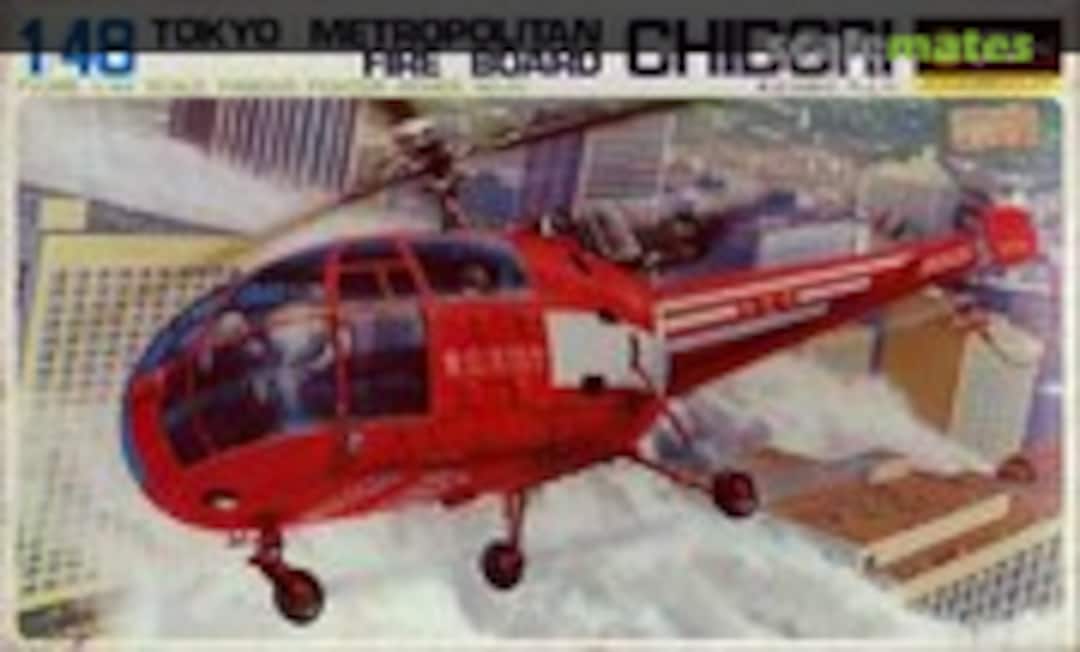 1:50 &quot;Chidori&quot; (Fujimi 5A20)