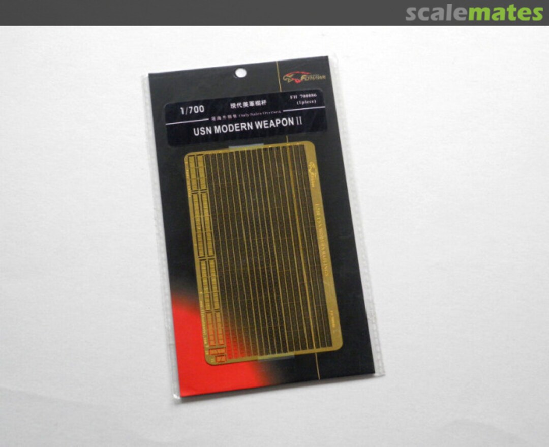 Boxart USN Modern Railings FH700086 FlyHawk Model Boxart USN Modern Railings FH700086 FlyHawk Model