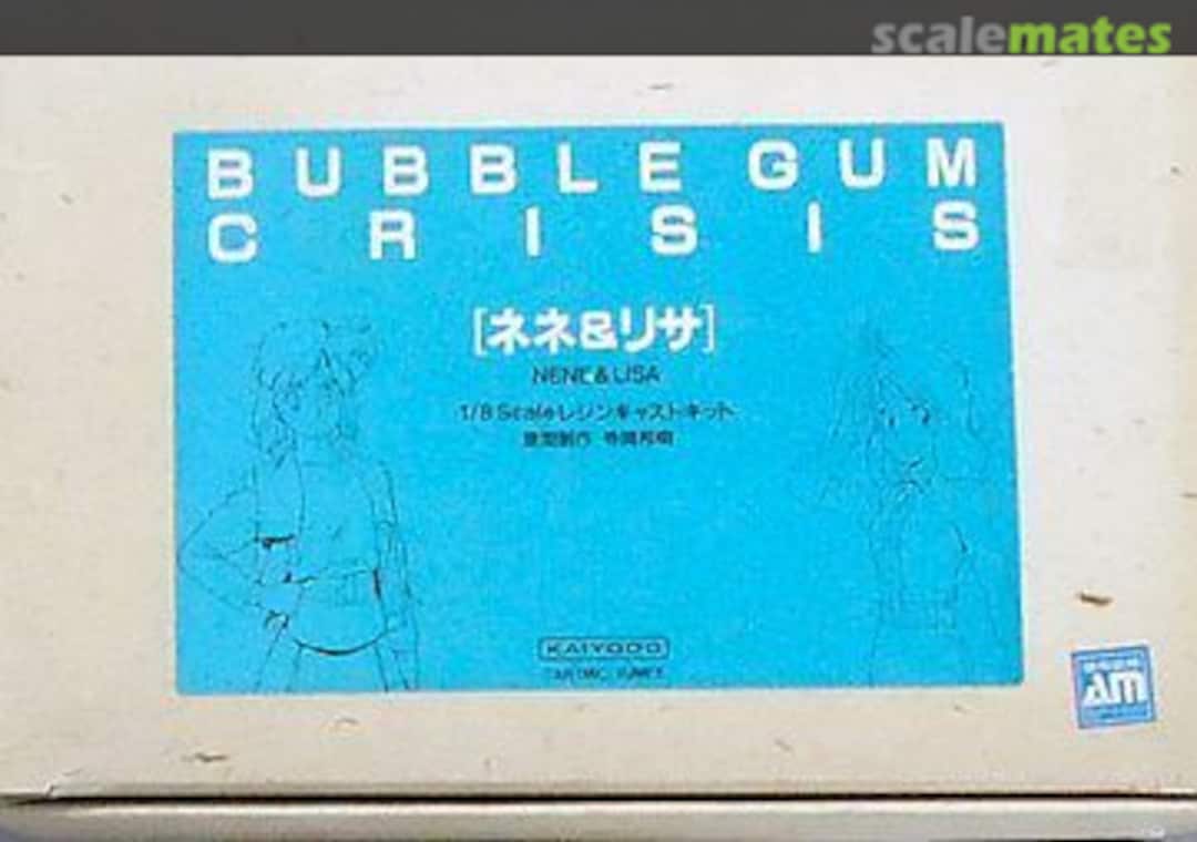 Boxart Nene & Lisa Kaiyodo Boxart Nene & Lisa Kaiyodo