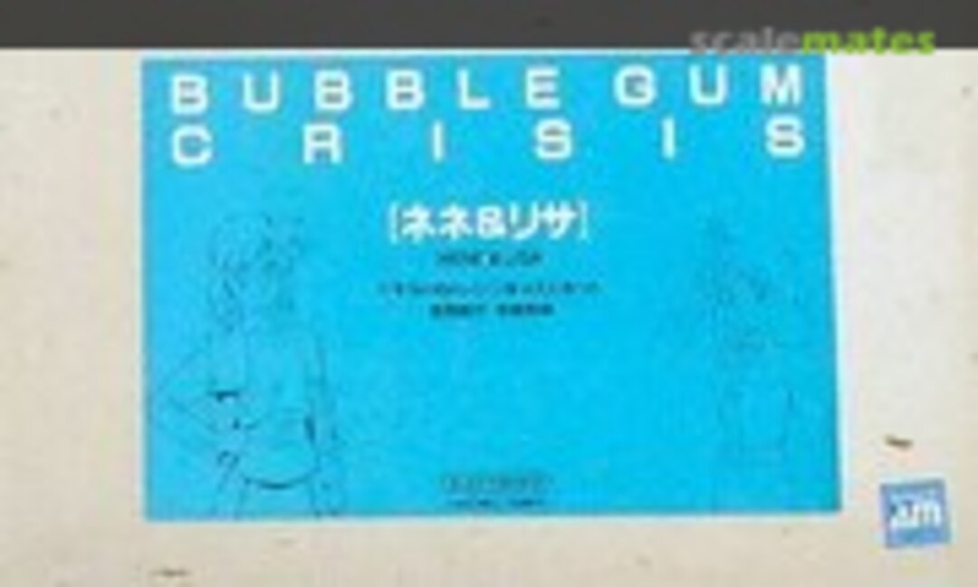 1:8 Nene & Lisa (Kaiyodo )